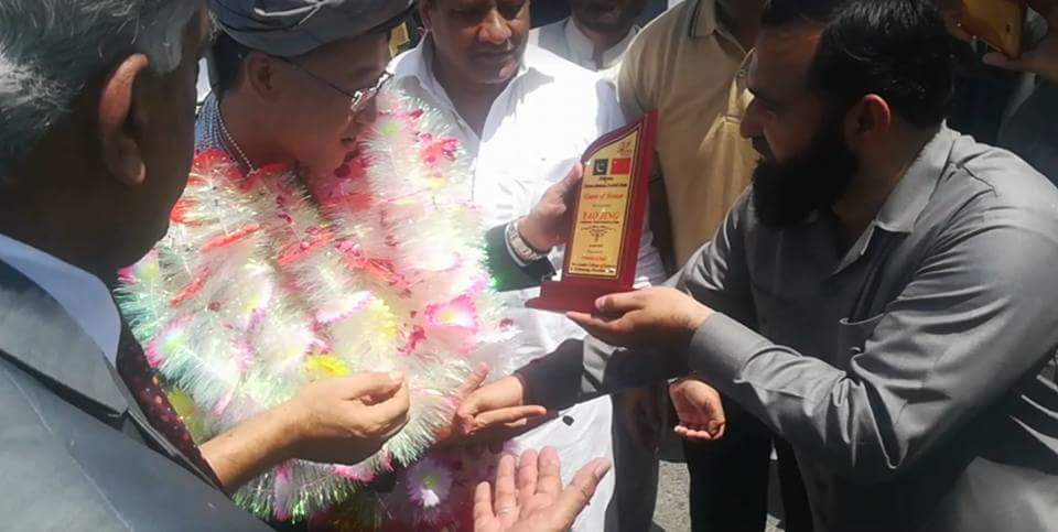 Chinese ambassador's honorable visit to LCST Havelian Cantt